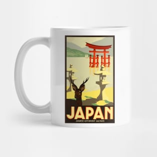 Japan - Vintage Japanese Government Railways Travel Poster Mug